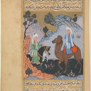 "The Angel Gabriel meets 'Amr ibn Zaid (the Shepherd)", Folio from a Siyer-i Nebi (the Life of the Prophet)
