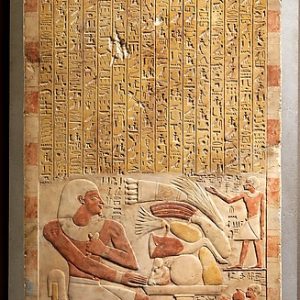 Stela of the Steward Mentuwoser