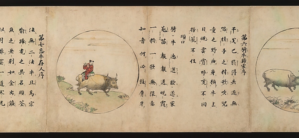 Ten Verses on Oxherding - Imagen 8