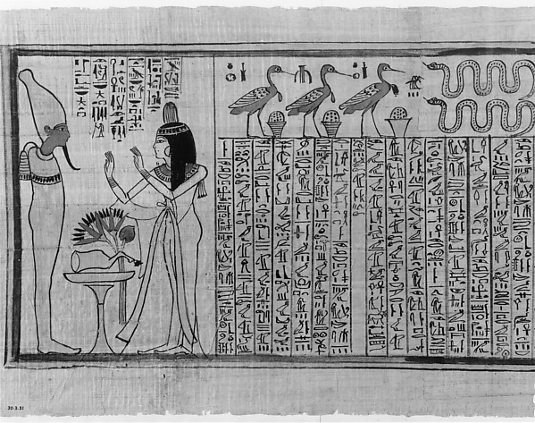 Book of the Dead for the Chantress of Amun, Nauny - Imagen 6