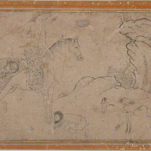 The Prince and the Petitioner